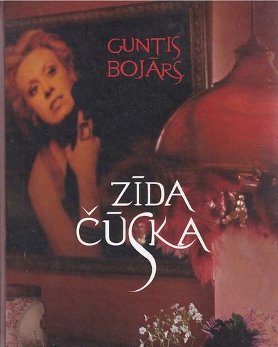 Zīda čūska