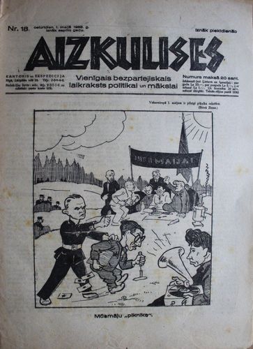 Aizkulises.  1930 g. Nr.  18
