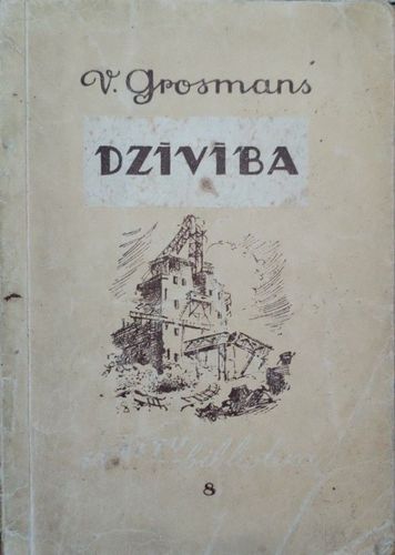 Dzīvība