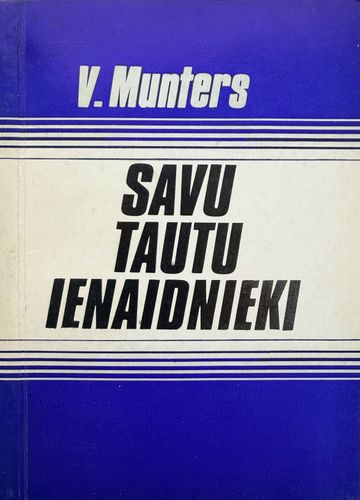 Savu tautu ienaidnieki