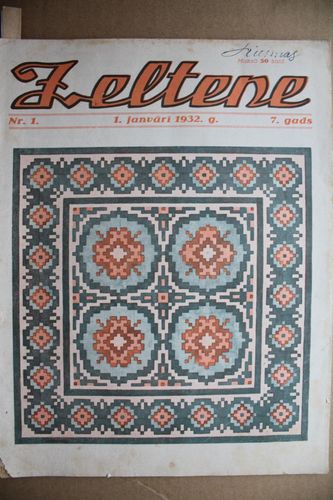 Zeltene. 1932  g. Nr. 1