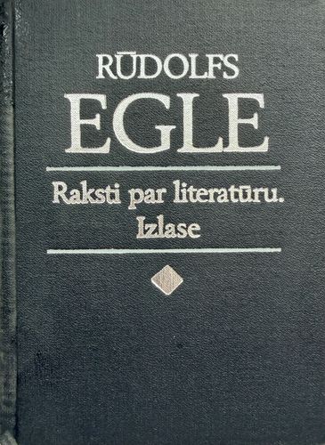 Raksti par literatūru. Izlase