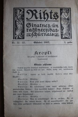 Rihts. 1907 g. Nr. 31-35.