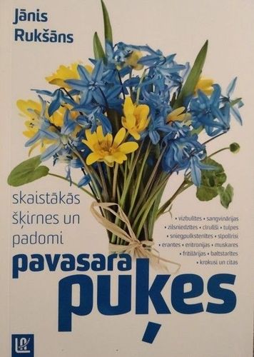 Pavasara puķes