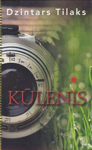 Kūlenis