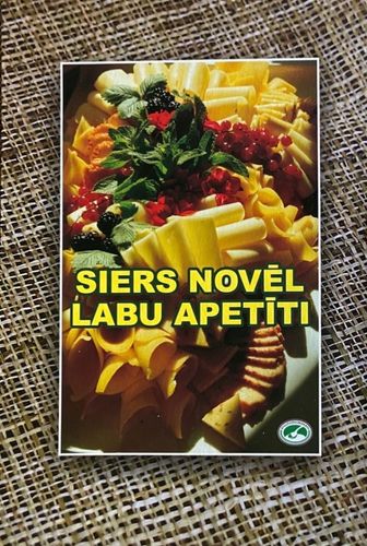 Siers novēl labu apetīti