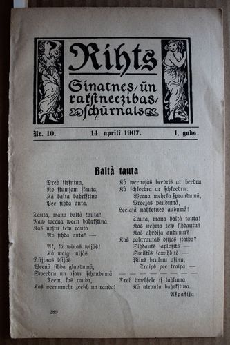 Rihts. 1907 g. Nr.10