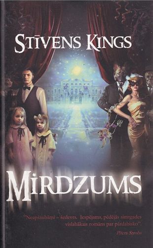 Mirdzums