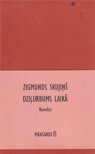 Dziļurbums laikā