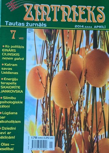 Zintnieks Nr. 7 4/2014