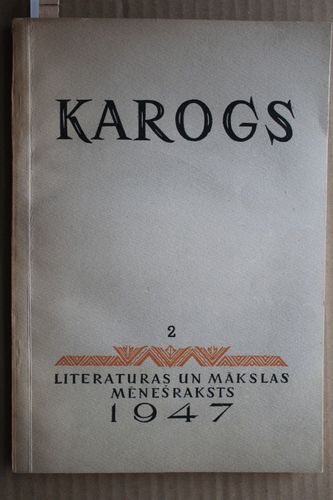 Karogs. 1947 g.Nr. 2