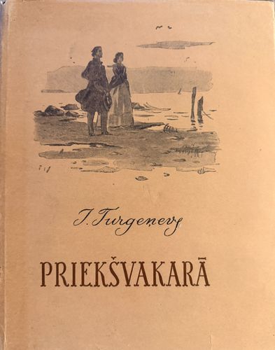 Priekšvakarā