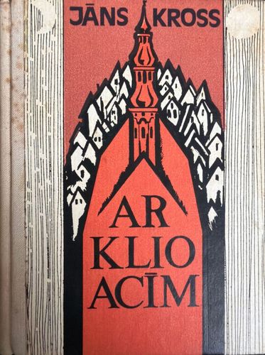 Ar Klio acīm Ar Klio acīm