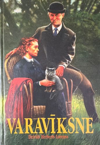 Varavīksne
