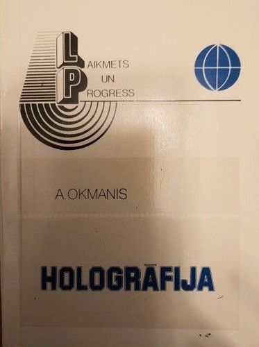 Hologrāfija