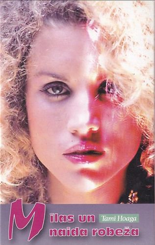 Mīlas un naida robeža