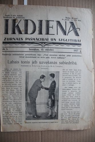 Ikdiena.  1927g. Nr. 5.