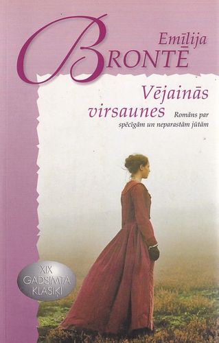 Vējainās virsaunes
