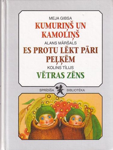Kumuriņš un Kamoliņš 19