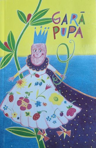 Garā pupa