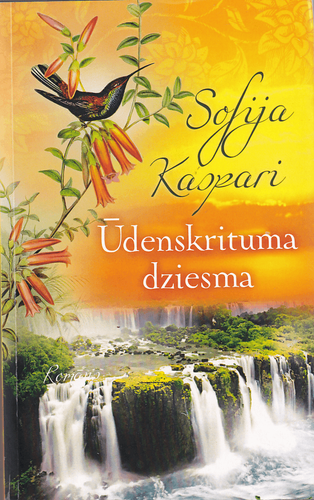 Ūdenskrituma dziesma