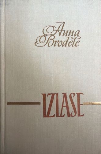 Izlase I