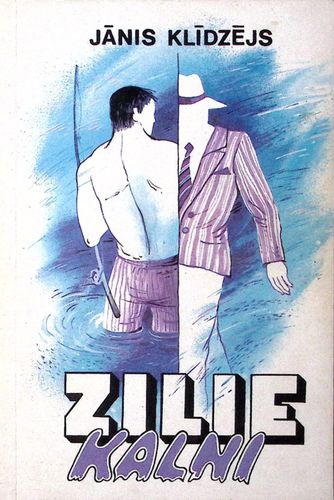 Zilie kalni
