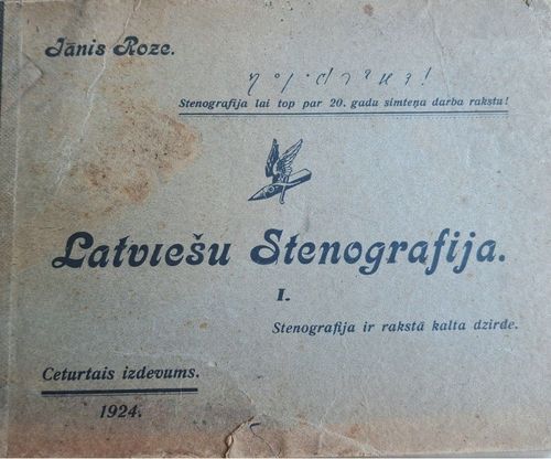 Latviešu Stenografija I