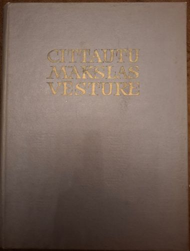 Cittautu mākslas vēsture III