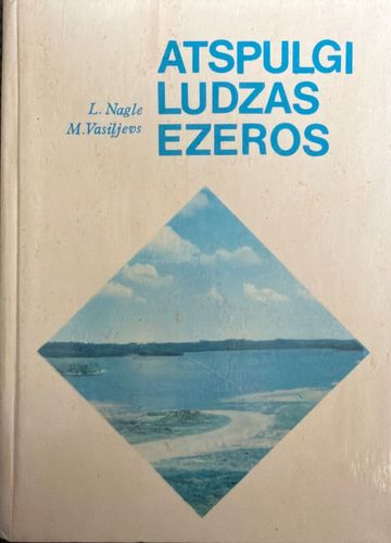 Atspulgi Ludzas ezeros