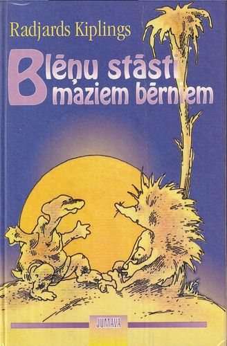 Blēņu stāsti maziem bērniem