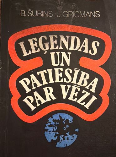 Leģendas un patiesība par vēzi