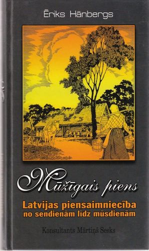 Mūžīgais piens