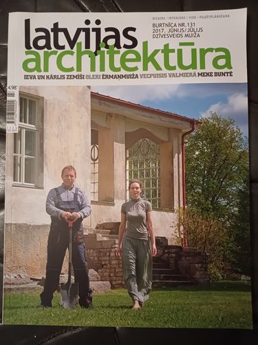 LATVIJAS ARCHITEKTŪRA / 2017.g. jūnijs-jūlijs