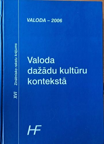 Valoda-2006. Valoda dažādu kultūru kontekstā