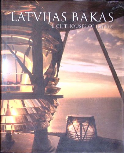 Latvijas bākas