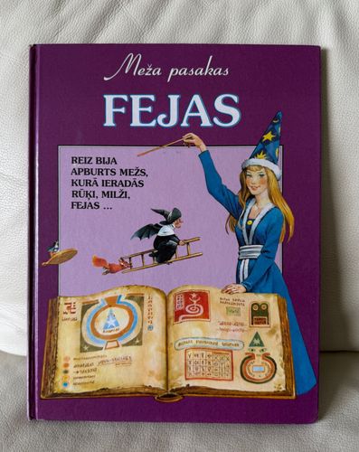Fejas