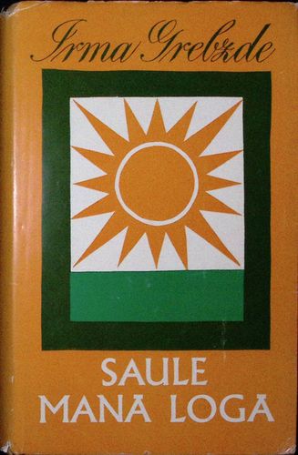 Saule manā logā 