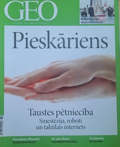 GEO 11/2017