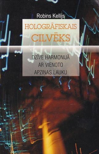 Hologrāfiskais cilvēks