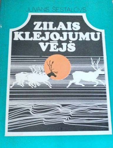 Zilais klejojumu vējš