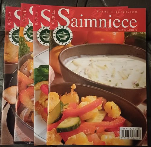 Saimniece / 2007 .g. / 4 gb.