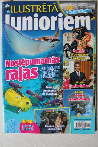 Ilustrētā Junioriem. 2015g. oktobris.