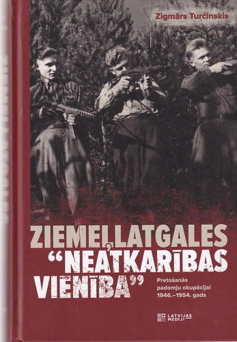Ziemeļlatgales "Neatkarības vienība"