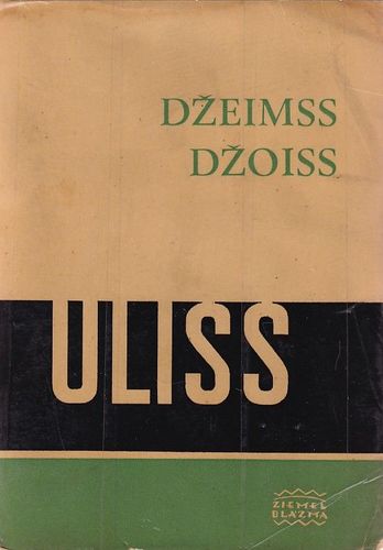 Uliss
