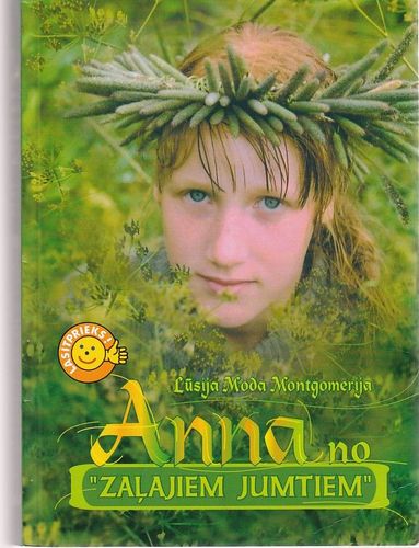 Anna no "Zaļajiem jumtiem"