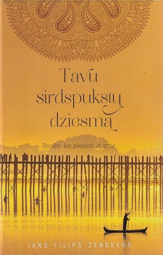 Tavu sirdspukstu dziesma