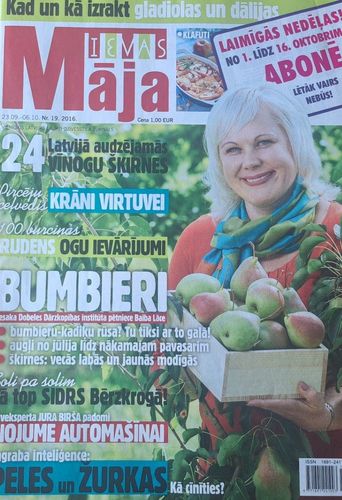 Ievas Māja Nr. 19 2016