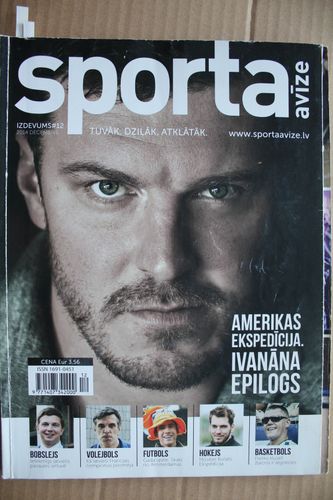 Sporta Avīze. 2014g.decembris.