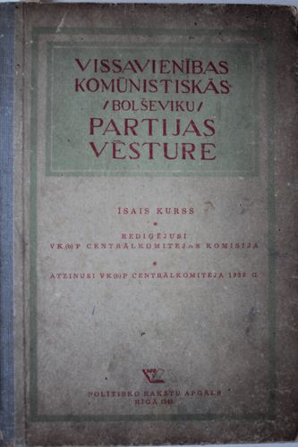 Vissavienības komunistiskās  (boļševiku) partijas vēsture. Īsais kurss